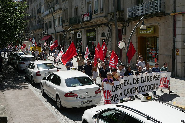 2016 06 29 SegundaXornadaFolgaSiderometalOurense30.jpg